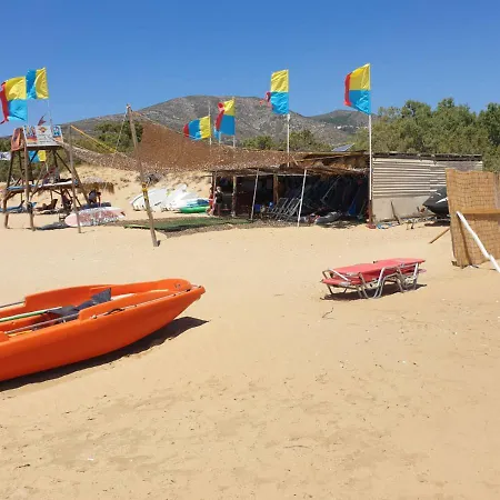 Nuovo Paros-property Of 2 Sustainable Luxury *